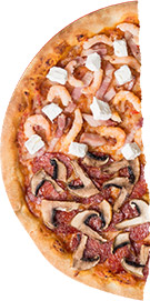 Пицца из 2 половинок Фото 17