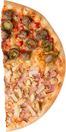 Пицца из 2 половинок Фото 18