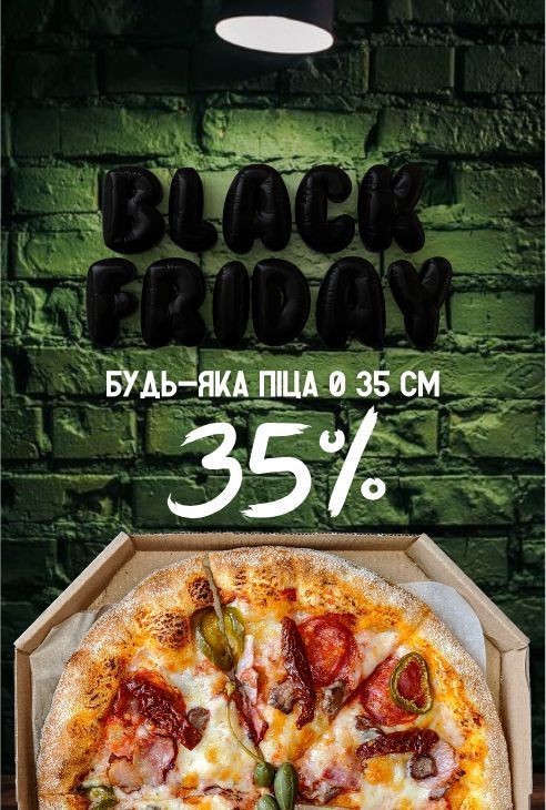 Доставка еды в Одессе Фото 6