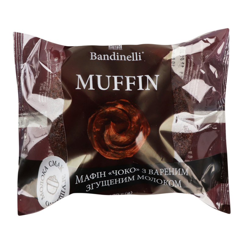  Mafin "Chocolate", фото 1, цена от  грн