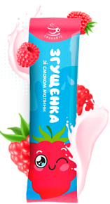 Згущене молоко (малина)