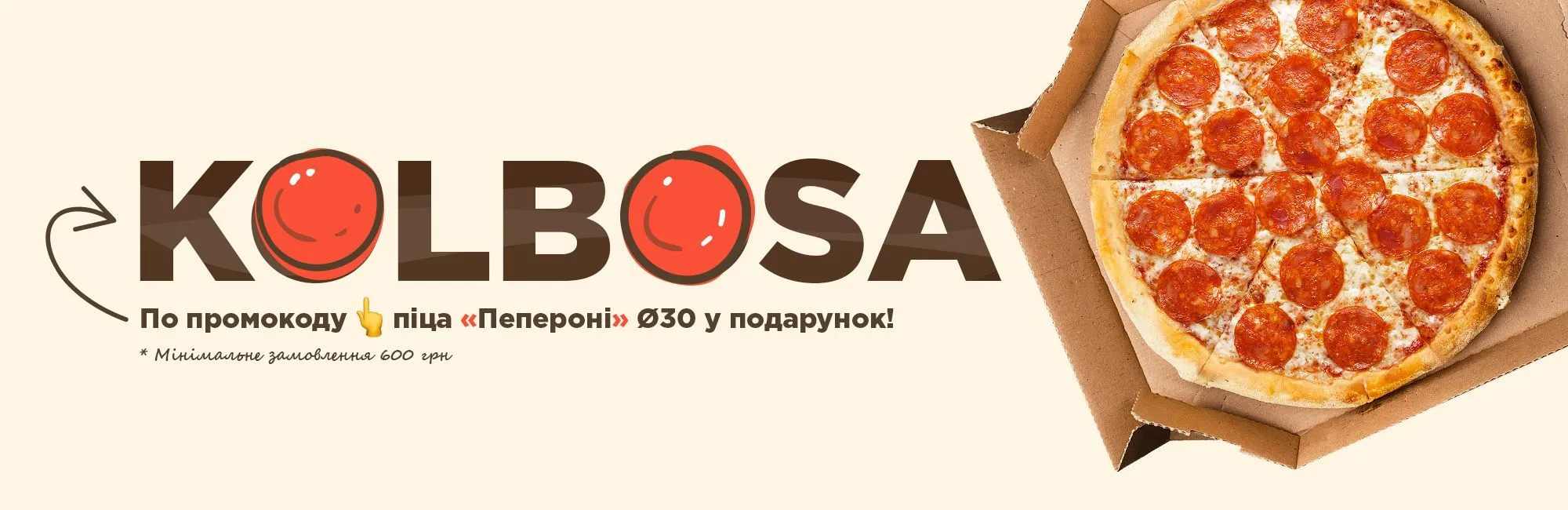 Food delivery in Odessa Photo 5