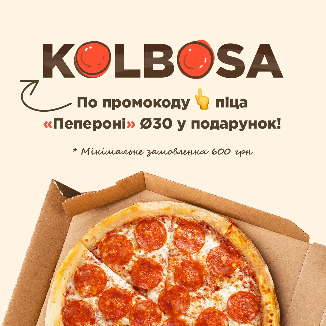 Food delivery in Odessa Photo 9
