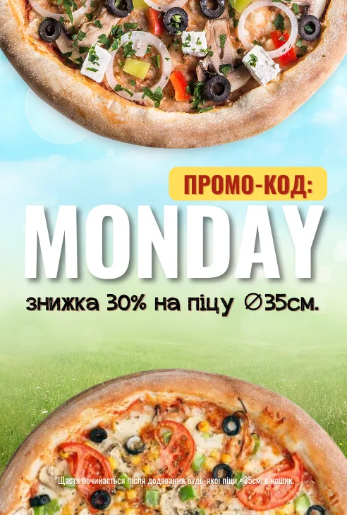 Доставка еды в Одессе Фото 6
